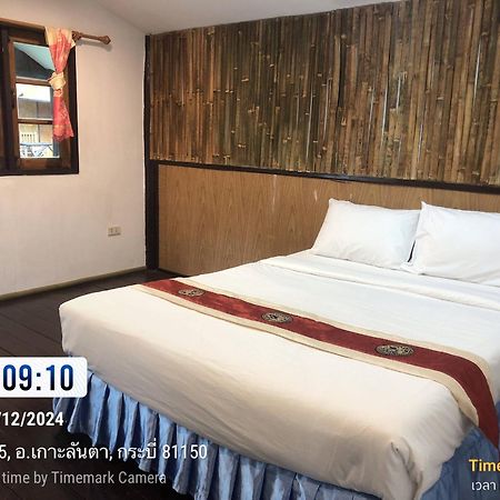 Moonwalk Lanta Resort Ko Lanta Dış mekan fotoğraf